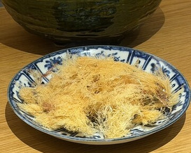 Dinner at Kojitsu (好日)