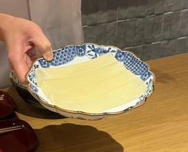 Dinner at Kojitsu (好日)