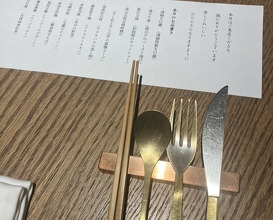 Dinner at Hongshiki Ryori Koki (港式料理 鴻禧)