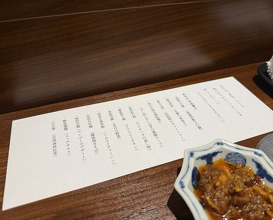Dinner at Hongshiki Ryori Koki (港式料理 鴻禧)