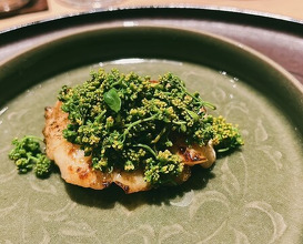 Dinner at Ryori Komatsu (料理 小松)