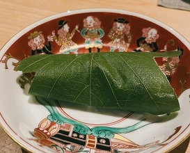 Dinner at Ryori Komatsu (料理 小松)