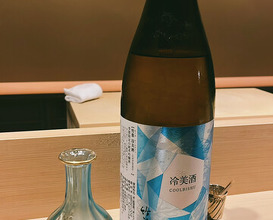 Dinner at Ryori Komatsu (料理 小松)