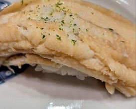 Dinner at Komatsu Yasuke (小松 弥助)