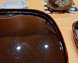 Dinner at Komatsu Yasuke (小松 弥助)