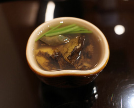Dinner at Komatsu Yasuke (小松 弥助)