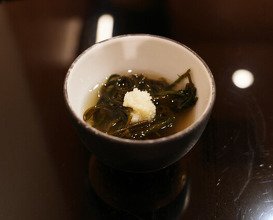 Dinner at Komatsu Yasuke (小松 弥助)