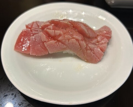 Dinner at Komatsu Yasuke (小松 弥助)