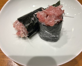 Dinner at Komatsu Yasuke (小松 弥助)