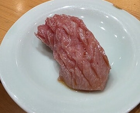 Dinner at Komatsu Yasuke (小松 弥助)