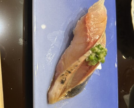 Dinner at Komatsu Yasuke (小松 弥助)