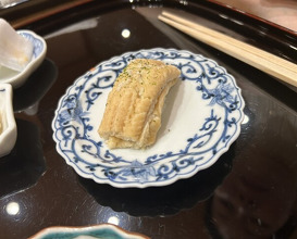 Dinner at Komatsu Yasuke (小松 弥助)