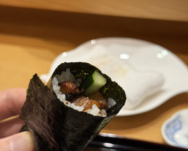 Dinner at Komatsu Yasuke (小松 弥助)