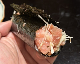Dinner at Komatsu Yasuke (小松 弥助)