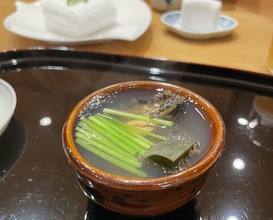 Dinner at Komatsu Yasuke (小松 弥助)