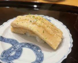 Dinner at Komatsu Yasuke (小松 弥助)