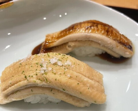 Dinner at Komatsu Yasuke (小松 弥助)