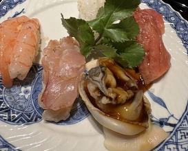 Dinner at Komatsu Yasuke (小松 弥助)