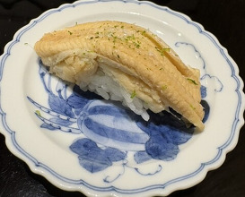 Dinner at Komatsu Yasuke (小松 弥助)