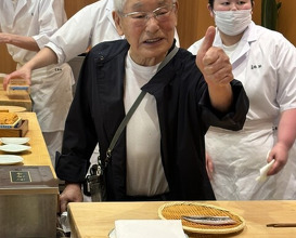 Dinner at Komatsu Yasuke (小松 弥助)