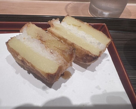 Dinner at Tempura Kondo (てんぷら 近藤)