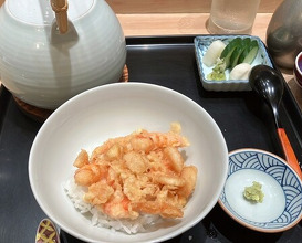 Dinner at Tempura Kondo (てんぷら 近藤)