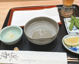 Dinner at Tempura Kondo (てんぷら 近藤)