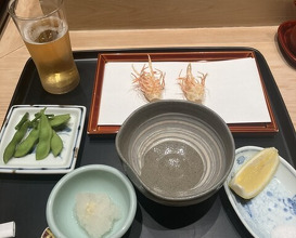 Dinner at Tempura Kondo (てんぷら 近藤)