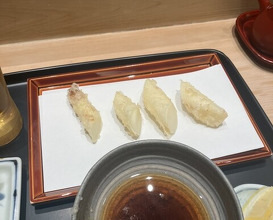 Dinner at Tempura Kondo (てんぷら 近藤)