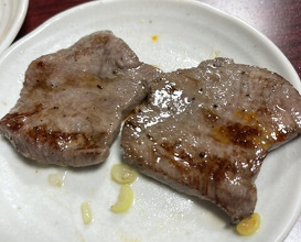 Dinner at Yakiniku Kosen (焼肉幸泉)