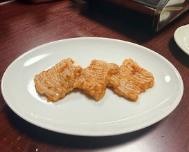 Dinner at Yakiniku Kosen (焼肉幸泉)