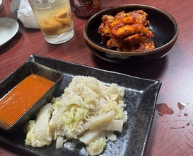 Dinner at Yakiniku Kosen (焼肉幸泉)