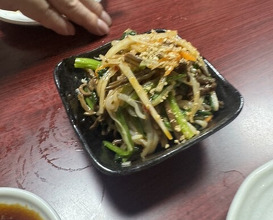 Dinner at Yakiniku Kosen (焼肉幸泉)