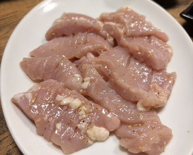 Dinner at Yakiniku Kosen (焼肉幸泉)