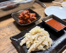 Dinner at Yakiniku Kosen (焼肉幸泉)