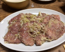 Dinner at Yakiniku Kosen (焼肉幸泉)