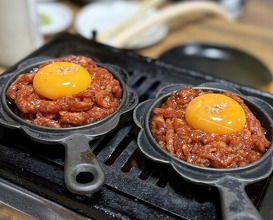 Dinner at Yakiniku Kosen (焼肉幸泉)