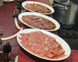 Dinner at Yakiniku Kosen (焼肉幸泉)