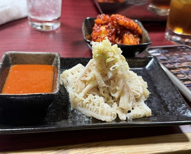 Dinner at Yakiniku Kosen (焼肉幸泉)