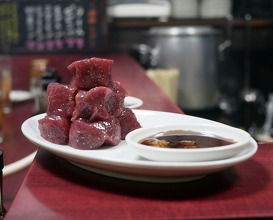 Dinner at Yakiniku Kosen (焼肉幸泉)