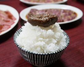 Dinner at Yakiniku Kosen (焼肉幸泉)