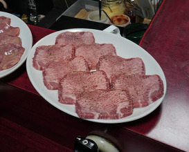 Dinner at Yakiniku Kosen (焼肉幸泉)
