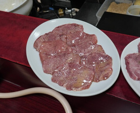Dinner at Yakiniku Kosen (焼肉幸泉)