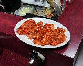 Dinner at Yakiniku Kosen (焼肉幸泉)