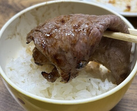 Dinner at Yakiniku Kosen (焼肉幸泉)