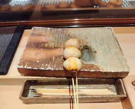 Dinner at Yakitori Koto (焼き鳥 こと)