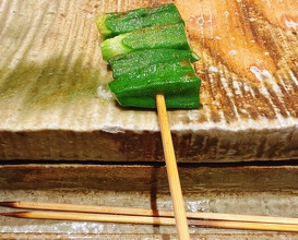 Dinner at Yakitori Koto (焼き鳥 こと)