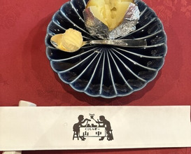 Dinner at Kuishinbo Yamanaka (くいしんぼー山中)