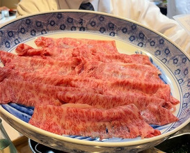Dinner at Kurogi