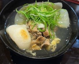 Dinner at Kurogi